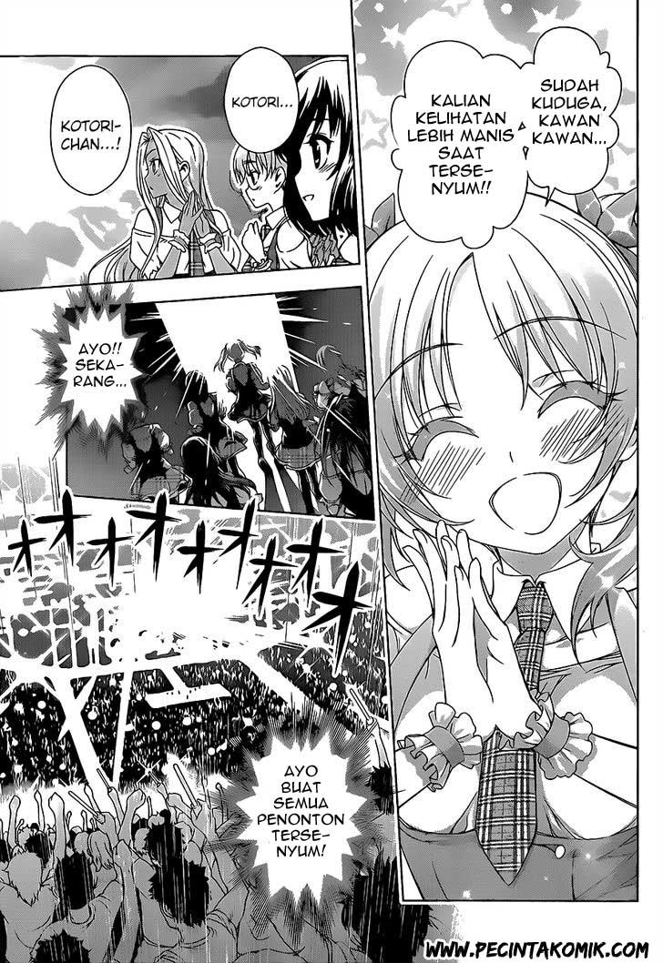 Koisome Momiji chapter 16